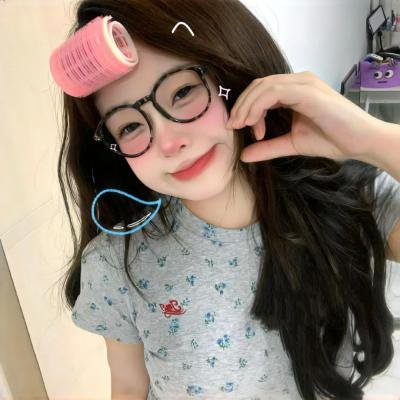 利马来的莉娜