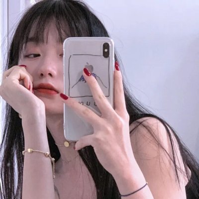 复活